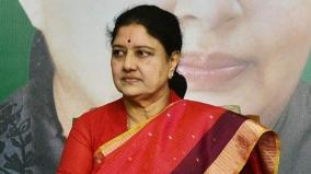 income-tax-and-penalty-against-sasikala-cannot-be-dropped-income-tax-information-in-the-high-court