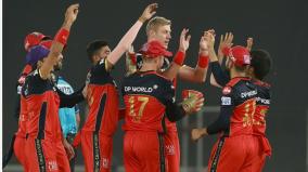 ipl-2021-rcb-name-george-garton-as-replacement-for-kane-richardson