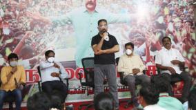 kamal-meeting-with-party-workers