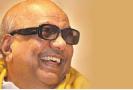 college-of-arts-in-the-name-of-karunanidhi-announcement-by-the-minister-of-higher-education-ponmudi