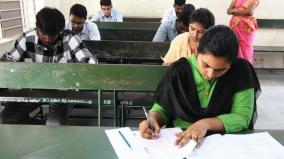 upsc-exam-training-classes