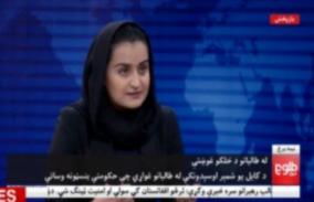 afghan-female-anchor-flees-country-after-interview-with-taliban-leader