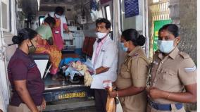 kumbakonam-female-police-officer-who-gave-birth-to-a-helpless-mentally-ill-woman