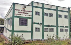 kv-kuppam-school