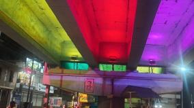 colorful-lights-on-the-bridge-under-thanjavur-smart-city-project-public-welcome