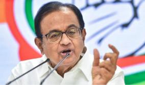 possible-axis-of-china-pakistan-and-taliban-controlled-afghanistan-cause-for-worry-chidambaram
