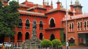 highcourt-order-to-tn-government