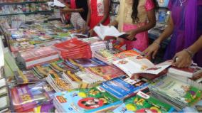 puducherry-education-department-does-not-take-textbooks-by-paying-money-to-tamil-nadu-textbook-institute