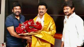 chiranjeevi-meets-tamilnadu-cm