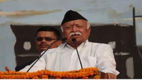 rss-to-hold-coordination-meeting-in-nagpur-on-friday-likely-to-discuss-strategy-for-assembly-polls-in-5-states