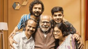 home-malayalam-movie-review