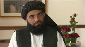 we-have-right-to-raise-our-voice-for-muslims-in-kashmir-says-taliban