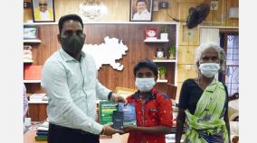 district-collector-arranges-free-education-for-students-who-have-lost-their-parents