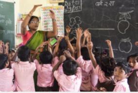 notice-of-best-teacher-award-for-13-persons-in-madurai-district-arrangement-to-present-on-sep-5