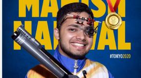 tokyo-paralympics-shooter-manish-narwal-clinches-gold-singhraj-takes-silver