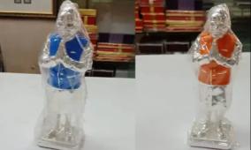 silver-statues-of-prime-minister-modi-sold-in-madhya-pradesh