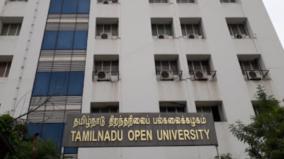 tn-open-university