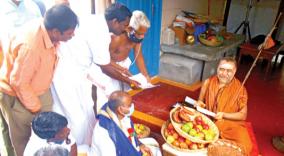 l-murugan-meets-sri-vijayendra-saraswathi