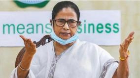 west-bengal-bypolls-tmc-officially-names-mamata-banerjee-as-candidate-from-bhabanipur