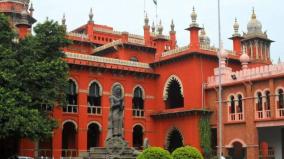 chennai-highcourt-on-senior-citizens-investments