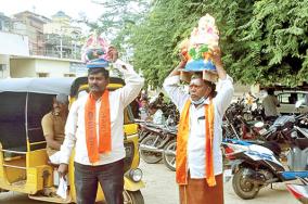 vinayagar-chathurthi