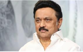 cm-stalin-avoiding-self-promotions