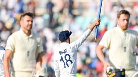 brilliant-bumrah-canny-jadeja-blow-away-england-as-india-win-4th-test-by-157-runs