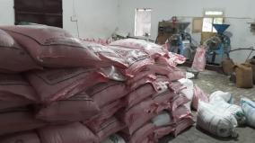 seizure-of-24-tonnes-of-ration-rice-stored-at-rice-mill-4-arrested