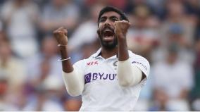 eng-vs-ind-in-test-cricket-nothing-is-easy-says-jasprit-bumrah