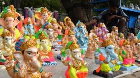 tuucorin-collector-on-vinayakar-chathurthi-celebration