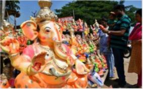 vinayagar-chathurthi-restrictions-in-nellai