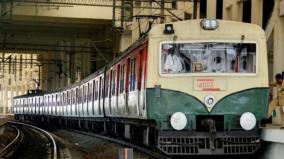 chennai-trains