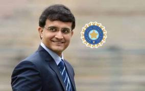 bcci-president-sourav-ganguly-s-biopic-to-be-produced-by-luv-films