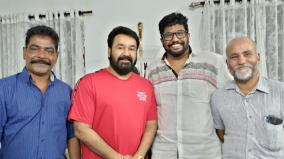 shaji-kailash-and-mohanlal-join-hands-again-after-12-years