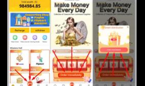 innovative-money-laundering-claiming-to-be-a-part-time-job-chennai-police-warns-the-public