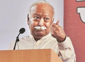 rss-should-reach-every-household-in-centenary-year-bhagwat