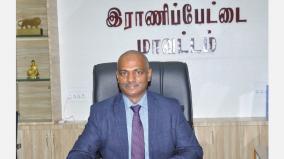 bhaskara-pandian-takes-charge-as-the-collector-of-ranipet