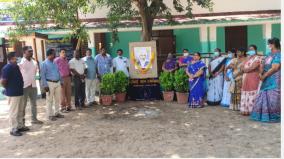 bharathiyar-memorial-day-program-at-karaikal-government-school