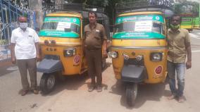 free-autos-to-pick-up-transferees-coming-to-the-collector-s-office