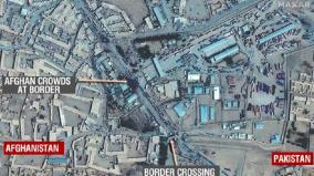 satellite-images-show-thousands-of-afghans-at-pak-border