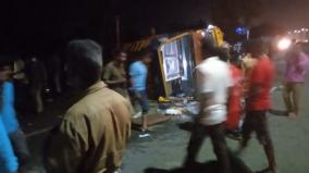 2-died-in-an-accident-in-dharmapuri