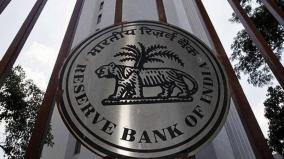 reserve-bank-of-india-statement