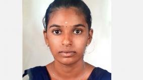 student-commits-suicide-by-hanging-near-katpadi-for-fear-of-need-failure