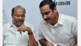 pmk-plans-to-increase-the-vote-percentage-in-local-election