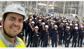 ola-electric-factory