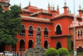 highcourt-on-medical-education-reservation