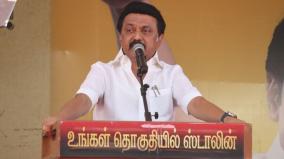 solutions-should-be-given-for-people-complaints-within-regional-level