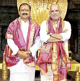 new-tirumala-tirupati-devasthanam-board-members