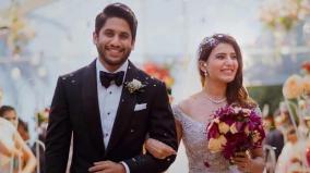 naga-chaitanya-rejects-personal-questions-during-lover-story-movie-promotions