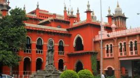 tn-government-in-highcourt-on-funds